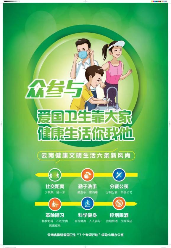什么东西闻着臭吃的香